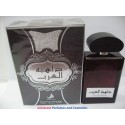 Dahiyat Al Arab داهية العرب  By Lattafa Perfumes (Woody, Sweet Oud, Bakhoor) Oriental Perfume 100ML Sealed box 